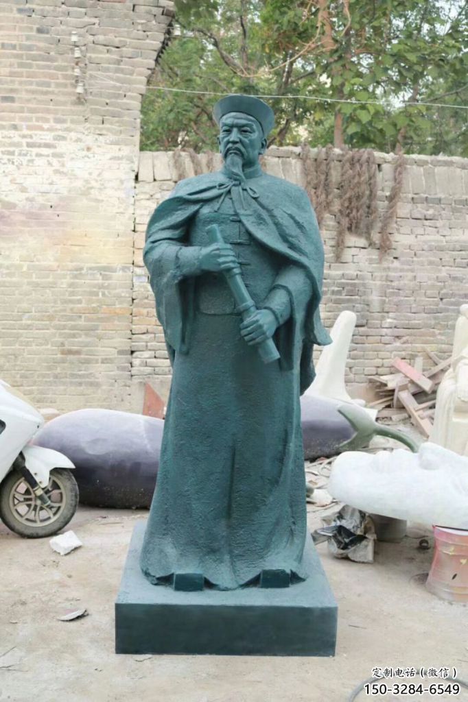 鑄銅林則徐雕塑 黃銅名人雕塑 步行街肖像雕塑