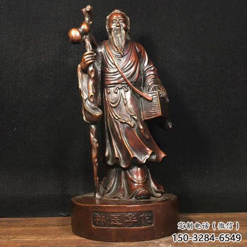 房地產(chǎn)華佗雕塑 現(xiàn)代景觀藥王雕塑 幾何名醫(yī)雕塑