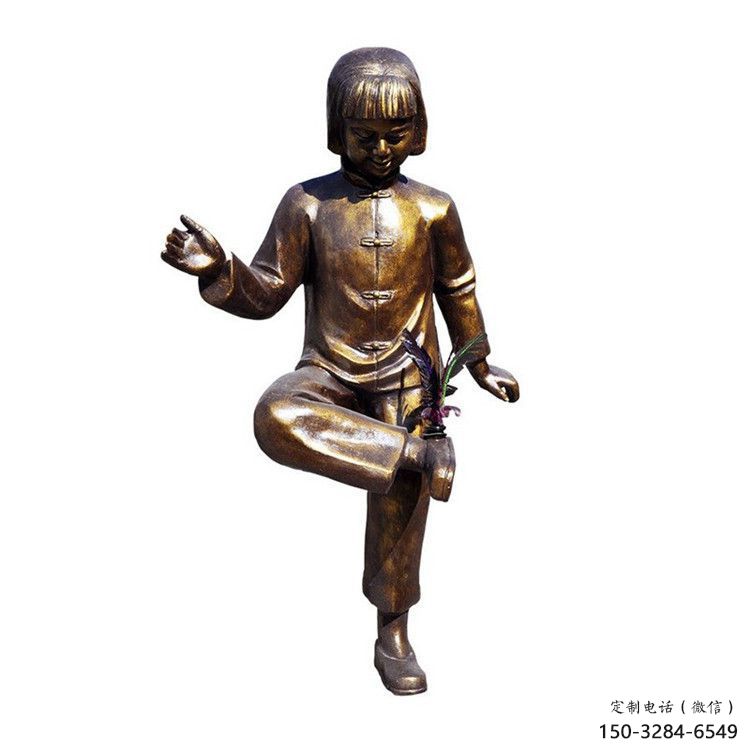 房地產小孩子雕塑 現代景觀玩耍雕塑 幾何童趣雕塑