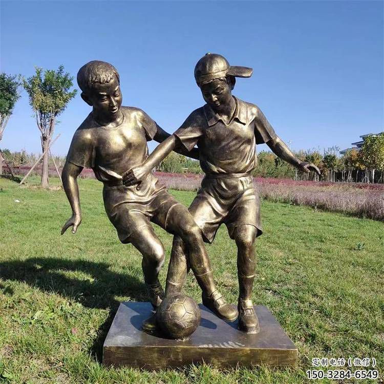 農(nóng)村小孩子雕塑 抽象藝術(shù)玩耍雕塑 烤漆童趣雕塑