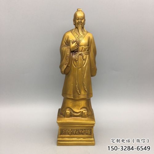 張仲景雕塑廠家 仿真景觀擺件 烤漆名醫雕塑