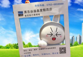 抽象公仔雕塑 店門(mén)口彩繪雕塑 步行街?jǐn)[件