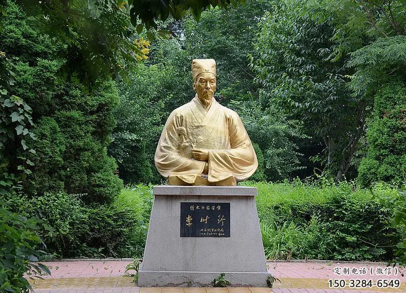 庭院李時珍雕塑 公園草地古代雕塑 鍛造名醫雕塑