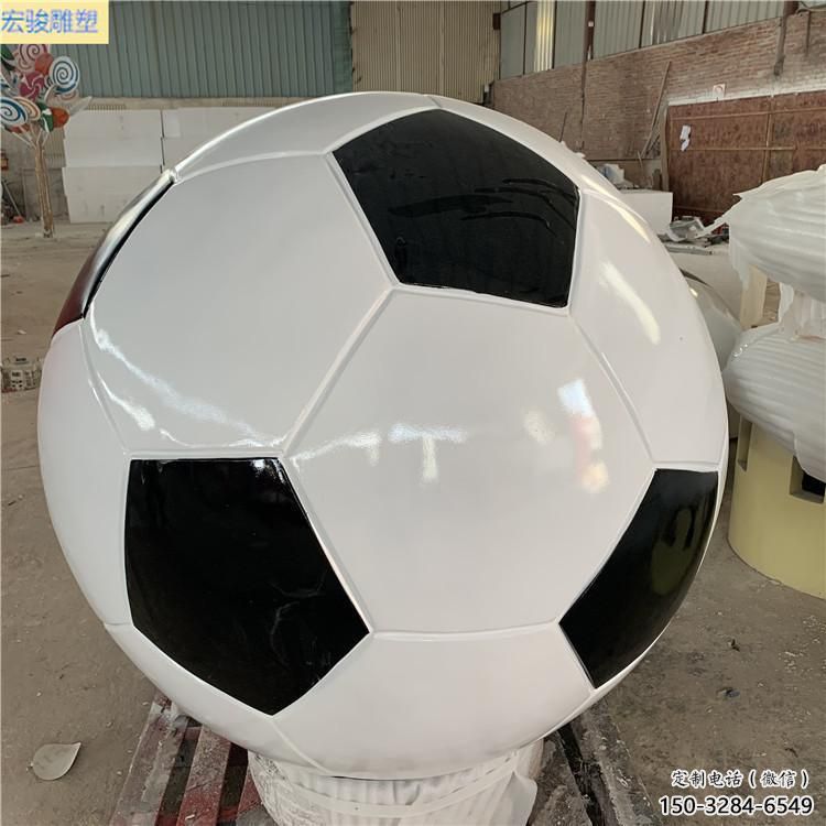 籃球雕塑 景觀校園球形雕塑 商業街球類雕塑