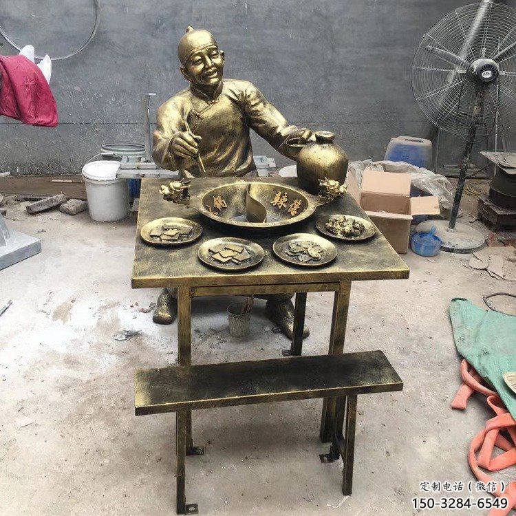 農村火鍋雕塑 抽象藝術小吃雕塑 烤漆民俗雕塑