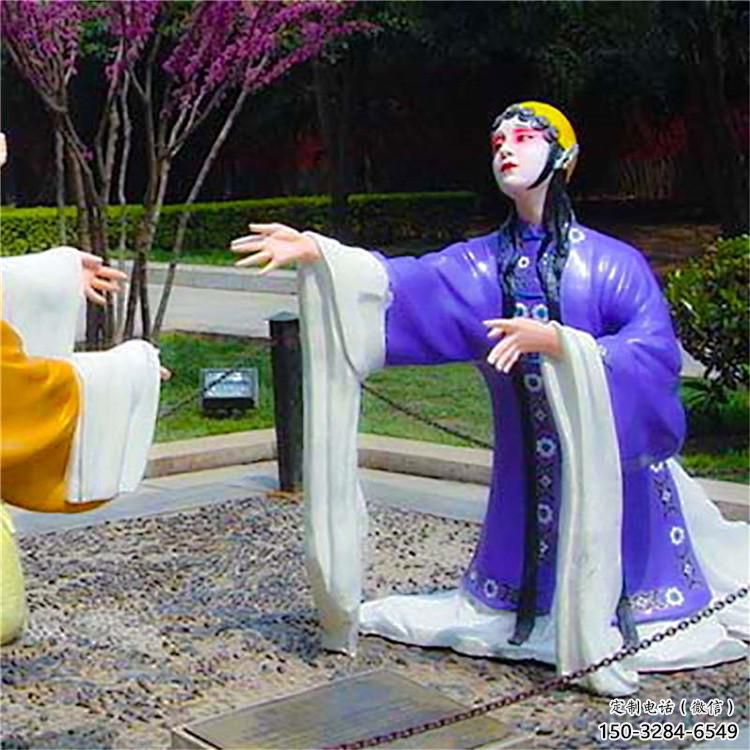 彩繪京劇雕塑 現代民俗雕塑 公園唱戲雕塑