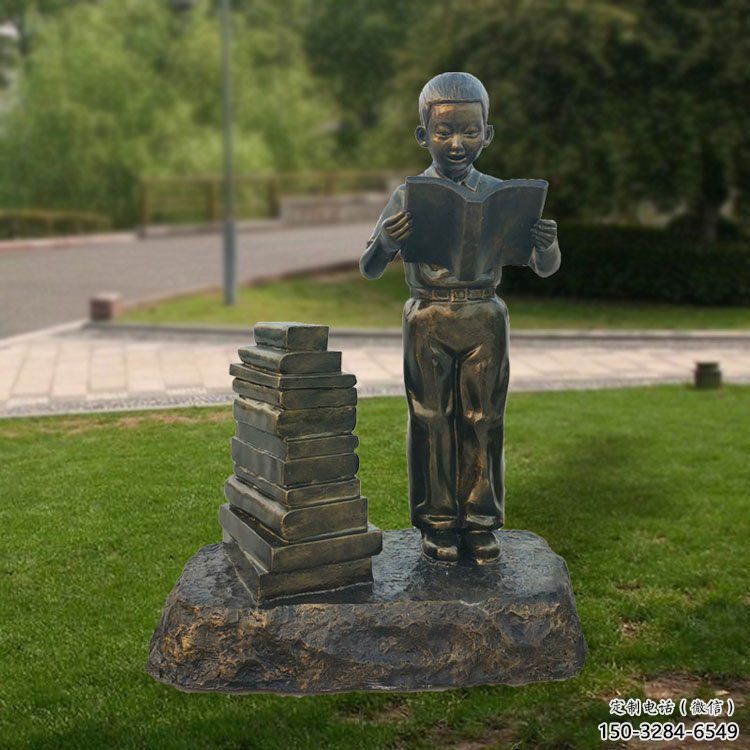 街頭看書雕塑 大型學生雕塑 別墅區學生雕塑