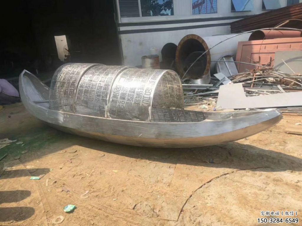 草地?fù)P帆雕塑 現(xiàn)代風(fēng)帆雕塑 大型遠(yuǎn)航雕塑