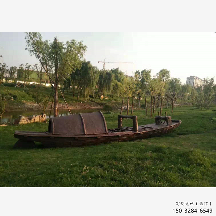 揚帆雕塑 公園風帆雕塑 歐式遠航雕塑