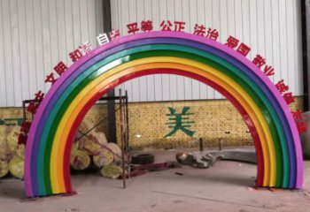 草地大門雕塑 現(xiàn)代校園雕塑 大型拱門雕塑