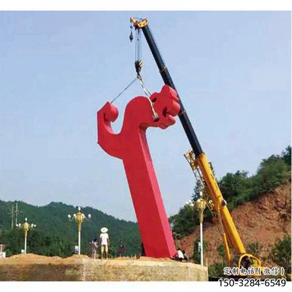 現代燈籠雕塑 大型別墅區雕塑 彩繪雕塑