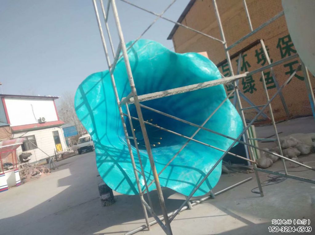 公園喇叭雕塑 戶外景觀雕塑 抽象雕塑