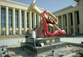 部隊(duì)喇叭雕塑 景觀景觀雕塑 噴漆雕塑