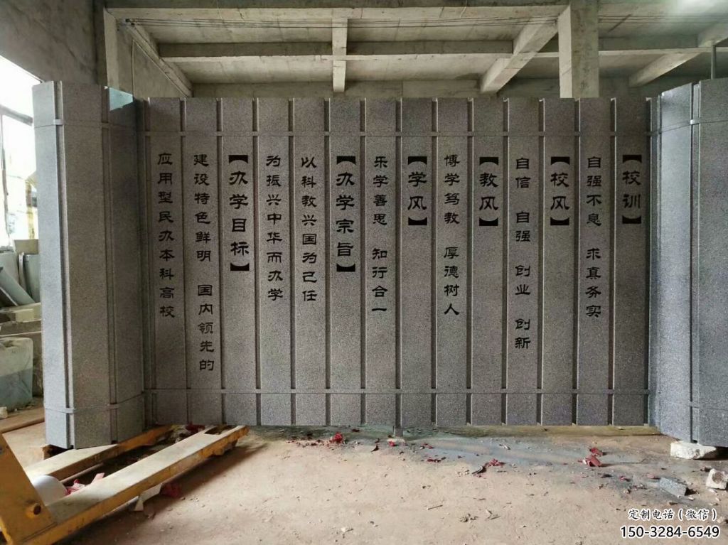 烤漆竹簡雕塑 鋼管標識雕塑 室內(nèi)書本雕塑