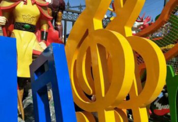 異形樂譜雕塑 現代校園音樂雕塑 校園符號雕塑