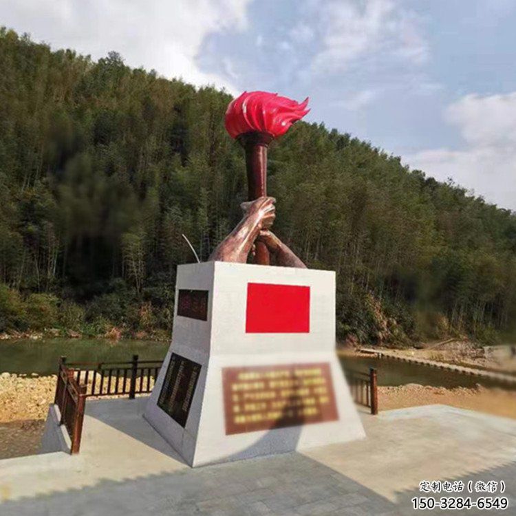 大型火把雕塑 鍛造發光星火相傳主題 房地產篝火雕塑