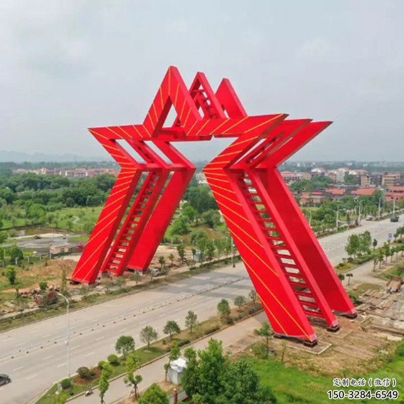 鏤空五角星雕塑 噴水園林黨建雕塑 住宅小區紅色文化