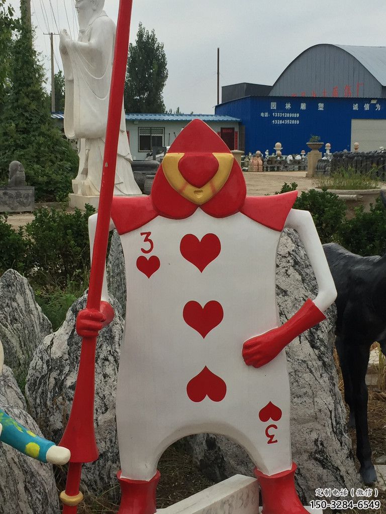 大門口撲克雕塑 發光公園雕塑 仿真撲克牌雕塑
