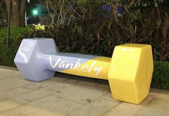 異形啞鈴雕塑廠家 現代校園景觀雕塑 校園體育雕塑