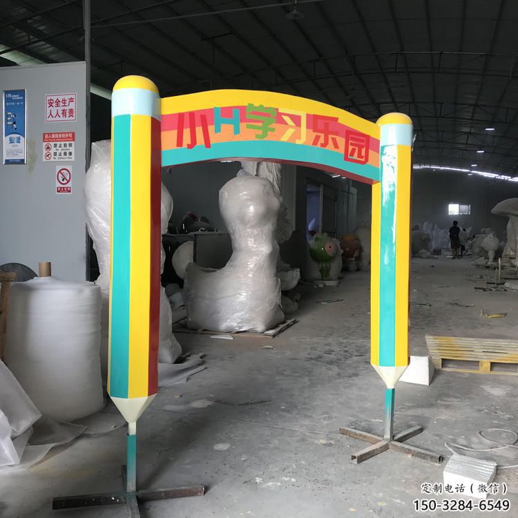 鉛筆拱門雕塑，景觀藝術小品，小區幼兒園雕塑