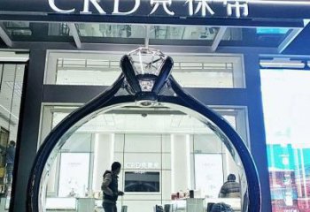 戒指拱門(mén)雕塑，形象美陳擺件，不銹鋼景觀(guān)拱門(mén)雕塑