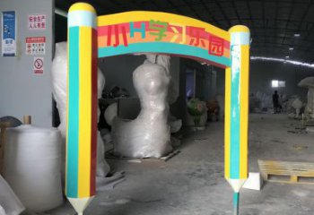 鉛筆拱門(mén)雕塑，景觀(guān)藝術(shù)小品，小區(qū)幼兒園雕塑