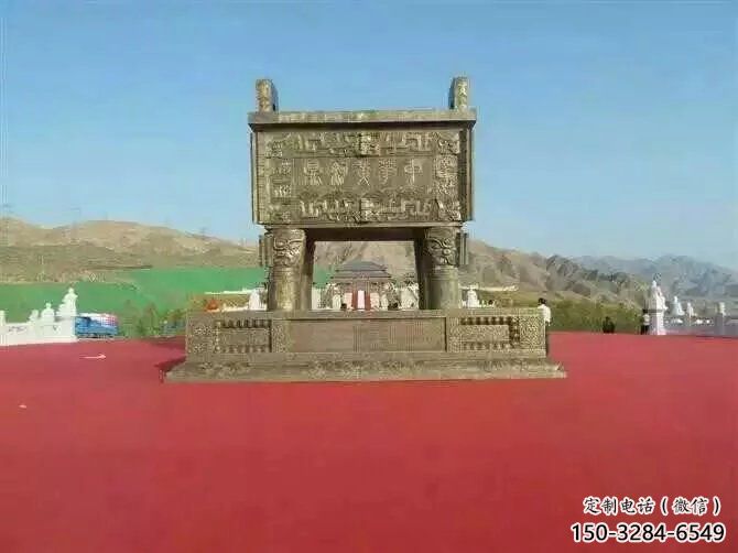 博物館福鼎雕塑