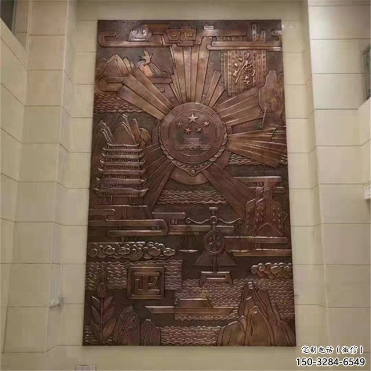 別墅區校徽雕塑