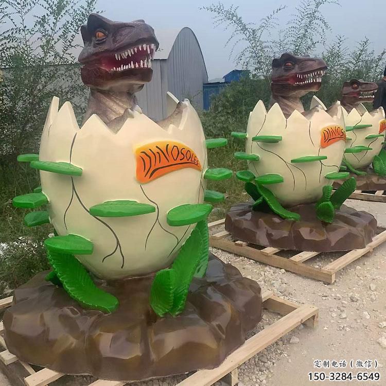 商業(yè)街恐龍蛋雕塑