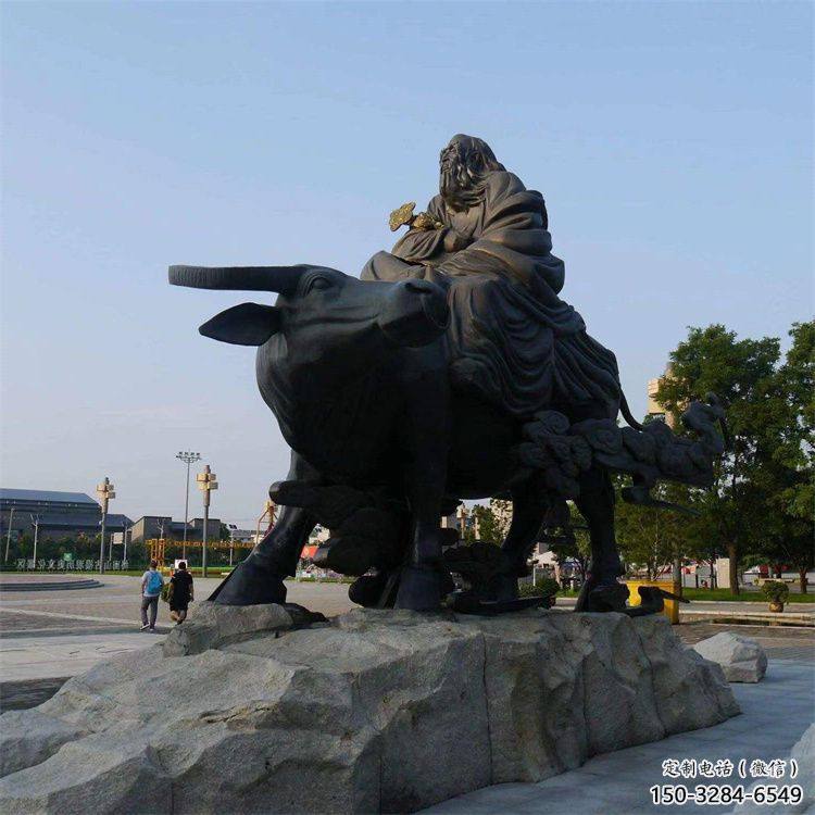 老子騎牛雕塑