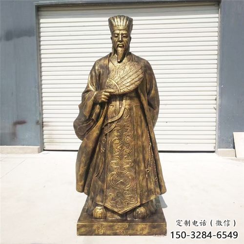 諸葛亮雕塑
