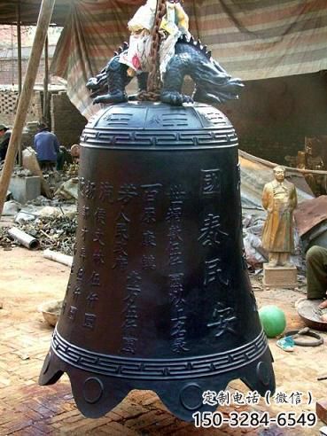 國(guó)泰民安標(biāo)識(shí)雕塑-景觀銅鐘雕塑