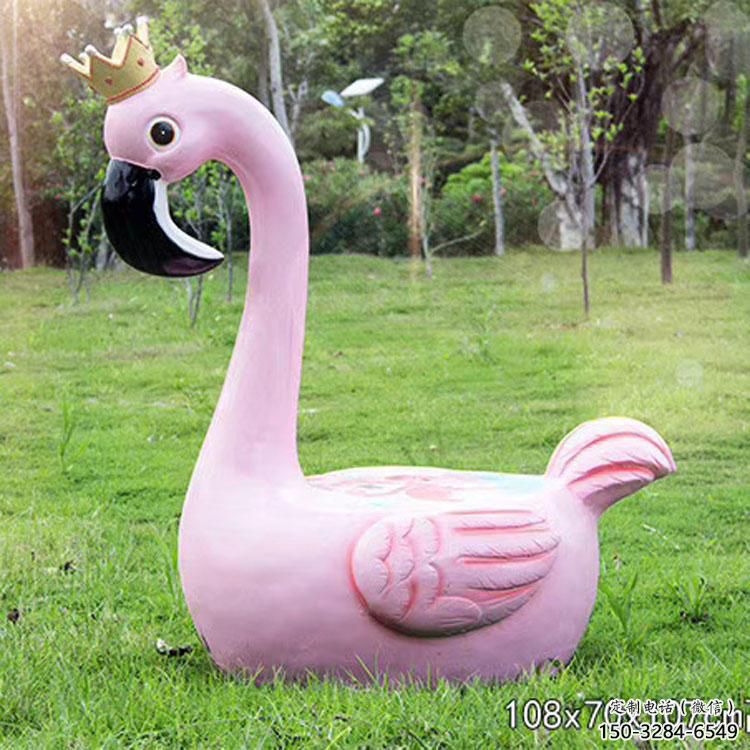 天鵝坐凳雕塑，卡通動物雕塑，彩繪工藝