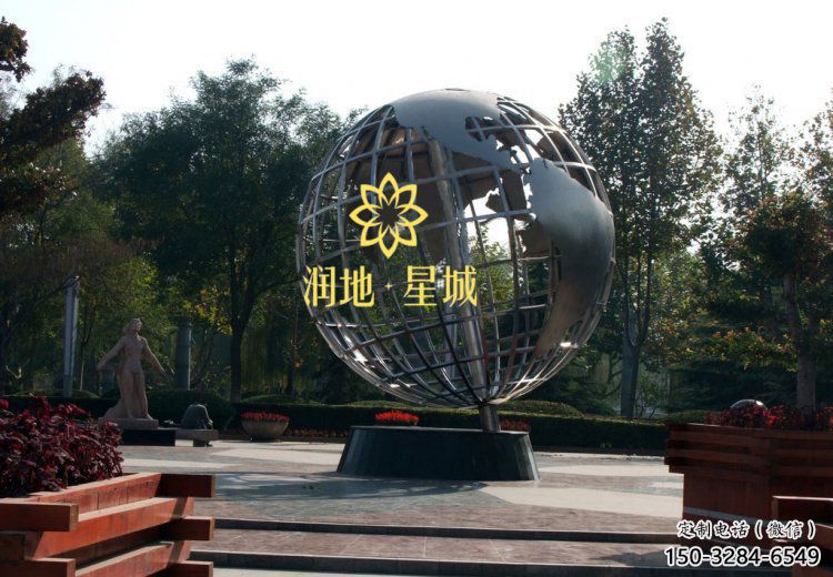 地球儀雕塑承接，景區案例，現代地球儀雕塑承接