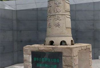 警鐘長鳴銅鐘雕塑-磨具成品