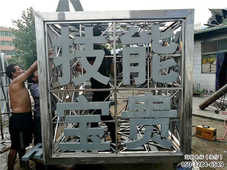 魔方雕塑特供，地標擺件，鏤空字體魔方雕塑選用