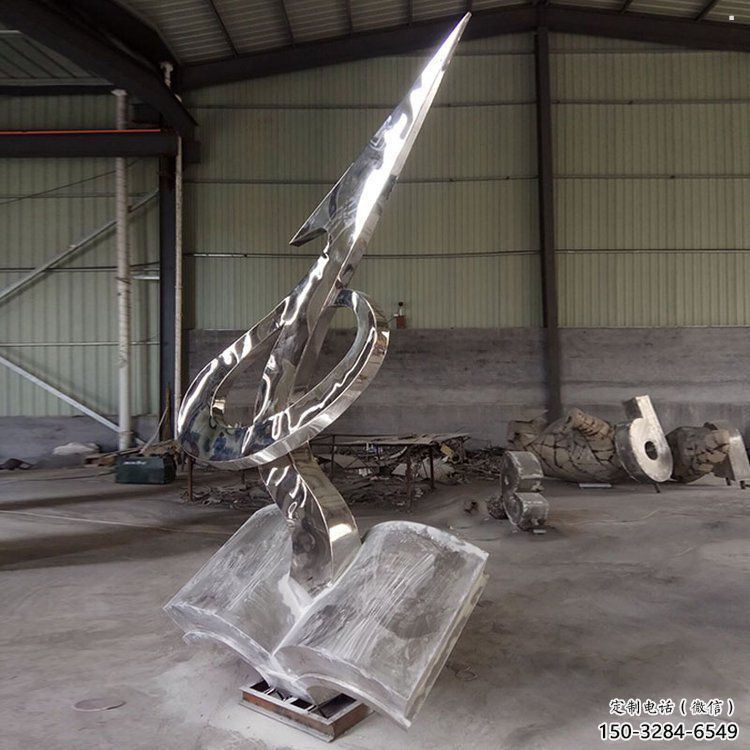 制造書籍雕塑定價(jià)，地標(biāo)擺件，不銹鋼書籍雕塑廠家精選