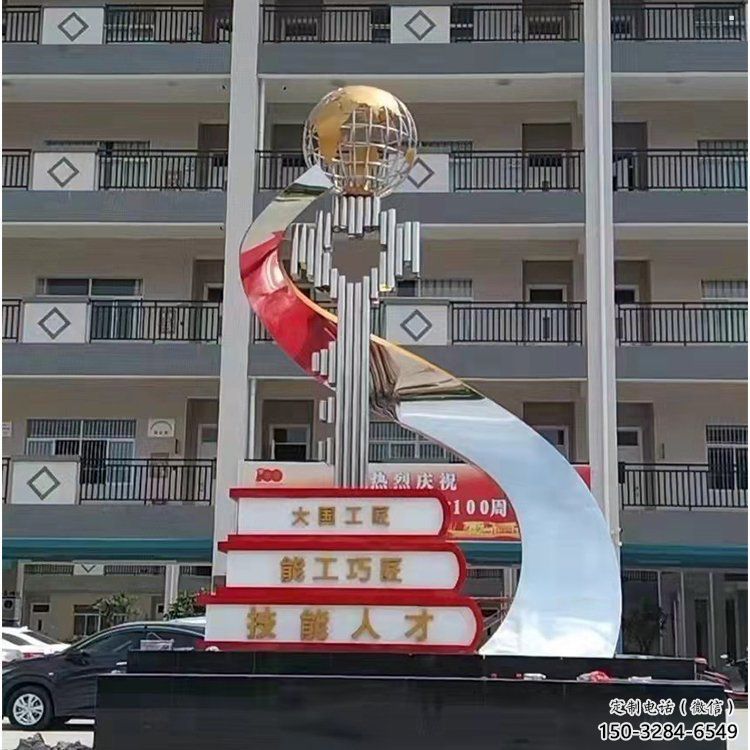 金屬疊書雕塑制作，城市裝飾，不銹鋼疊書雕塑廠家