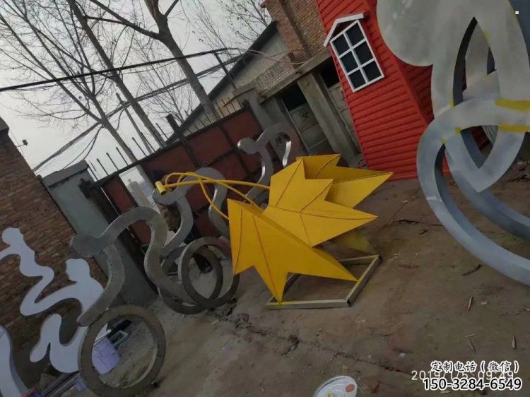 楓葉雕塑制作，園林裝飾，建筑烤漆楓葉雕塑廠家