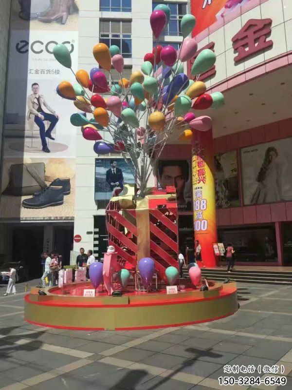氣球樹雕塑廠家，圓雕體系，玻璃鋼氣球樹雕塑選定