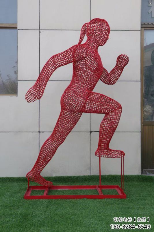 鏤空運動員雕塑選用，美陳雕塑，鐵藝烤漆體育人物雕塑
