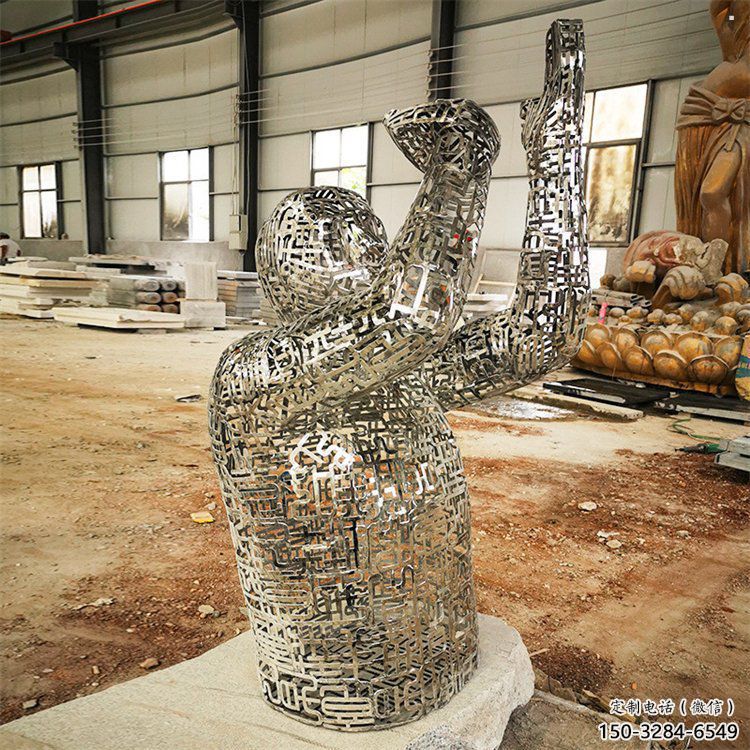 鏤空人物雕塑訂做，城市雕塑，鐵藝字母人物雕塑精品