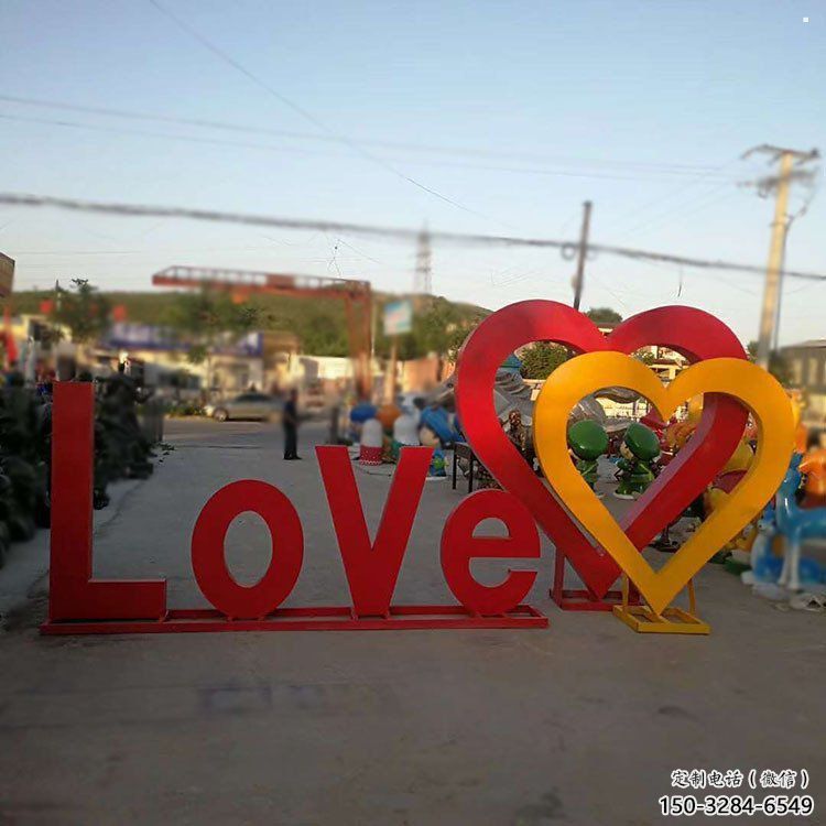 字母love雕塑精選，美陳雕塑，不銹鋼love雕塑通用