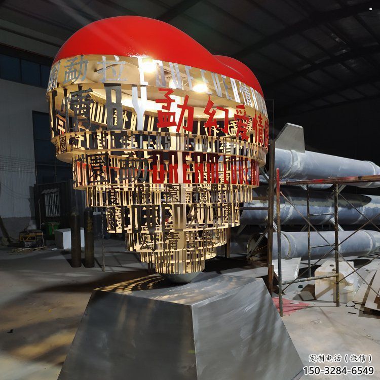 心形球雕塑常用，景觀概念，不銹鋼心形球雕塑展品