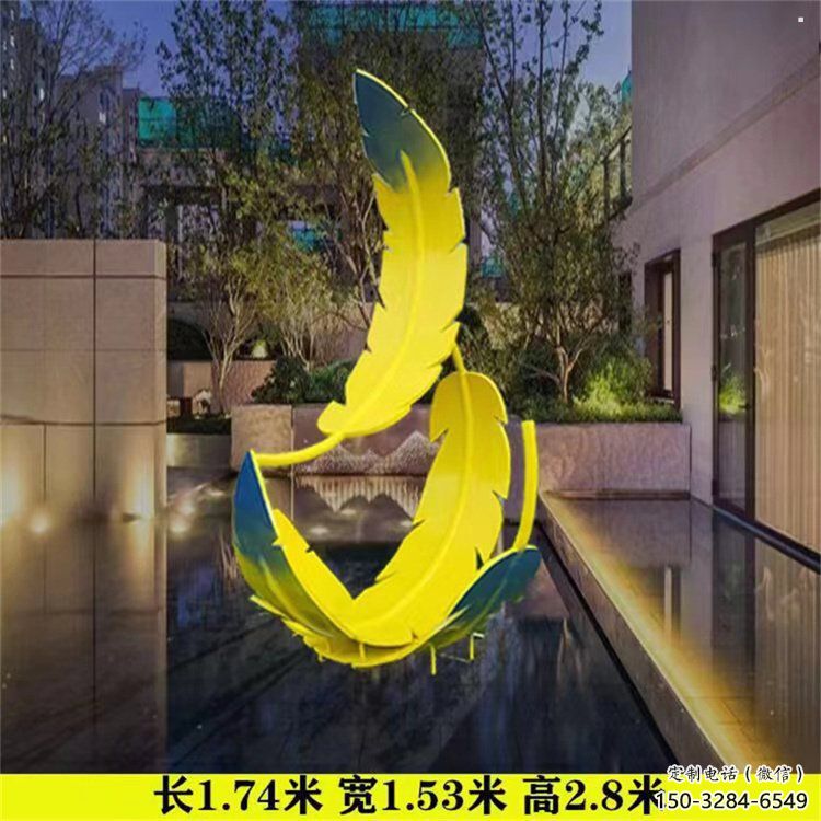 羽毛雕塑優(yōu)選，陸地擺件，藝術(shù)烤漆羽毛雕塑供應(yīng)