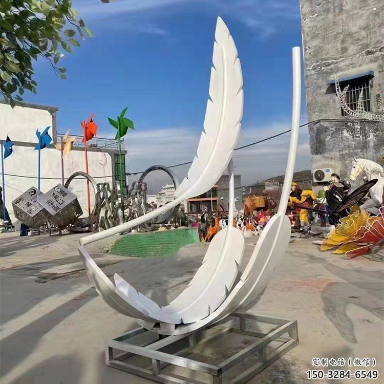 建筑羽毛雕塑精選，露天雕塑，歐式烤漆羽毛雕塑訂做