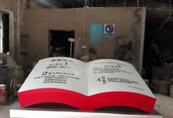 書籍雕塑廠家優選，陸地擺件，玻璃鋼書籍雕塑供應