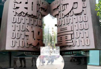 銅書籍雕塑標(biāo)準(zhǔn)，中式工藝，景區(qū)銅書籍雕塑廠家