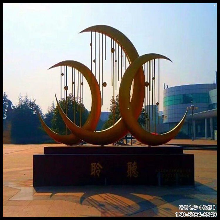 月亮船雕塑常用，鋼管組合，不銹鋼月亮船雕塑定價