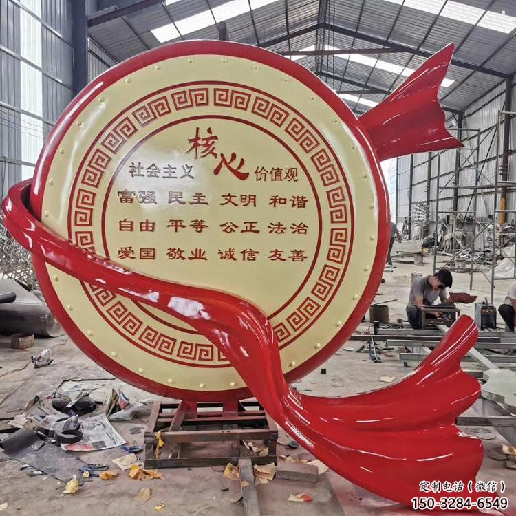 現代戰(zhàn)鼓雕塑